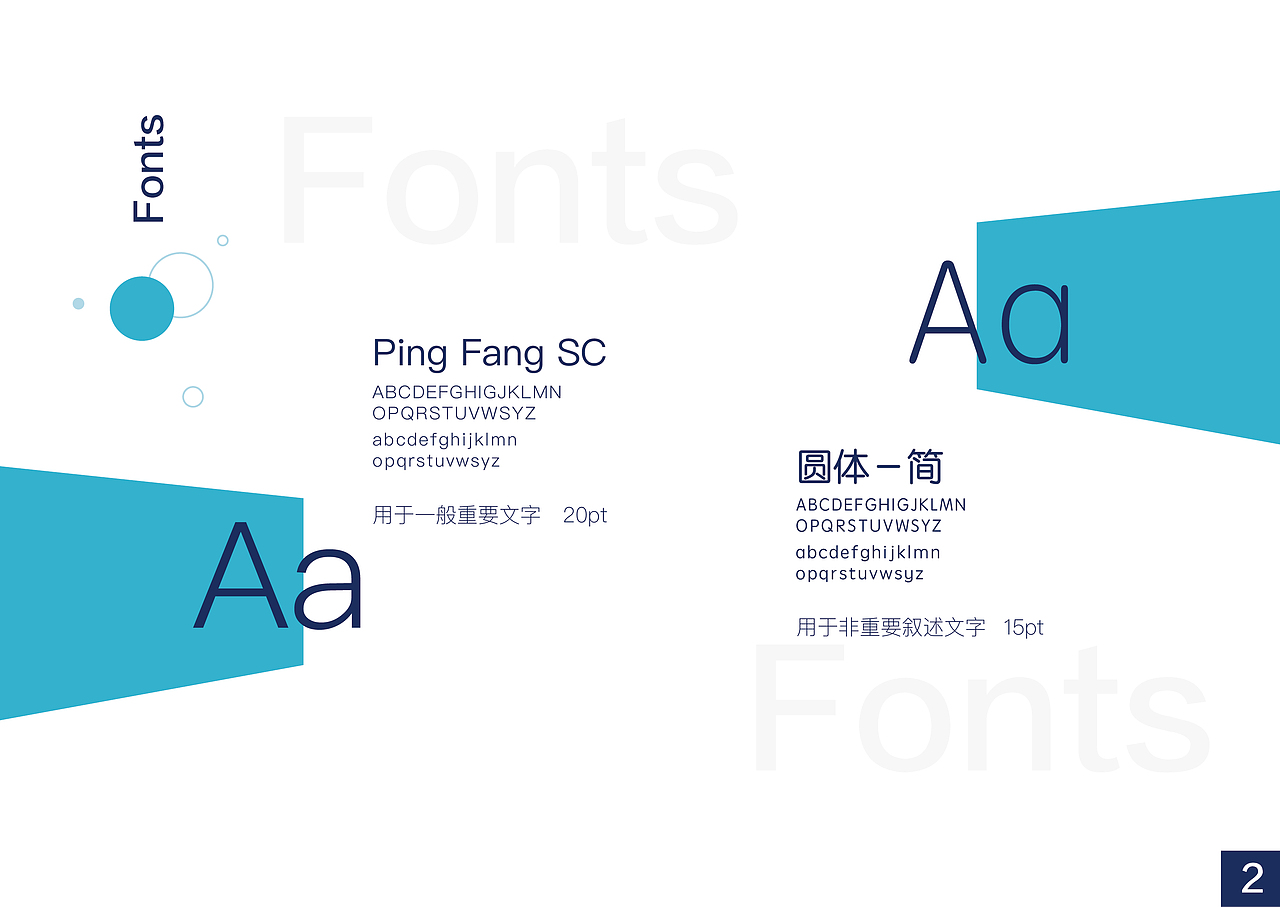 展板柠聚力练练大闸蟹蛋糕《容》汽车《助老》宜养《助老》规范手册