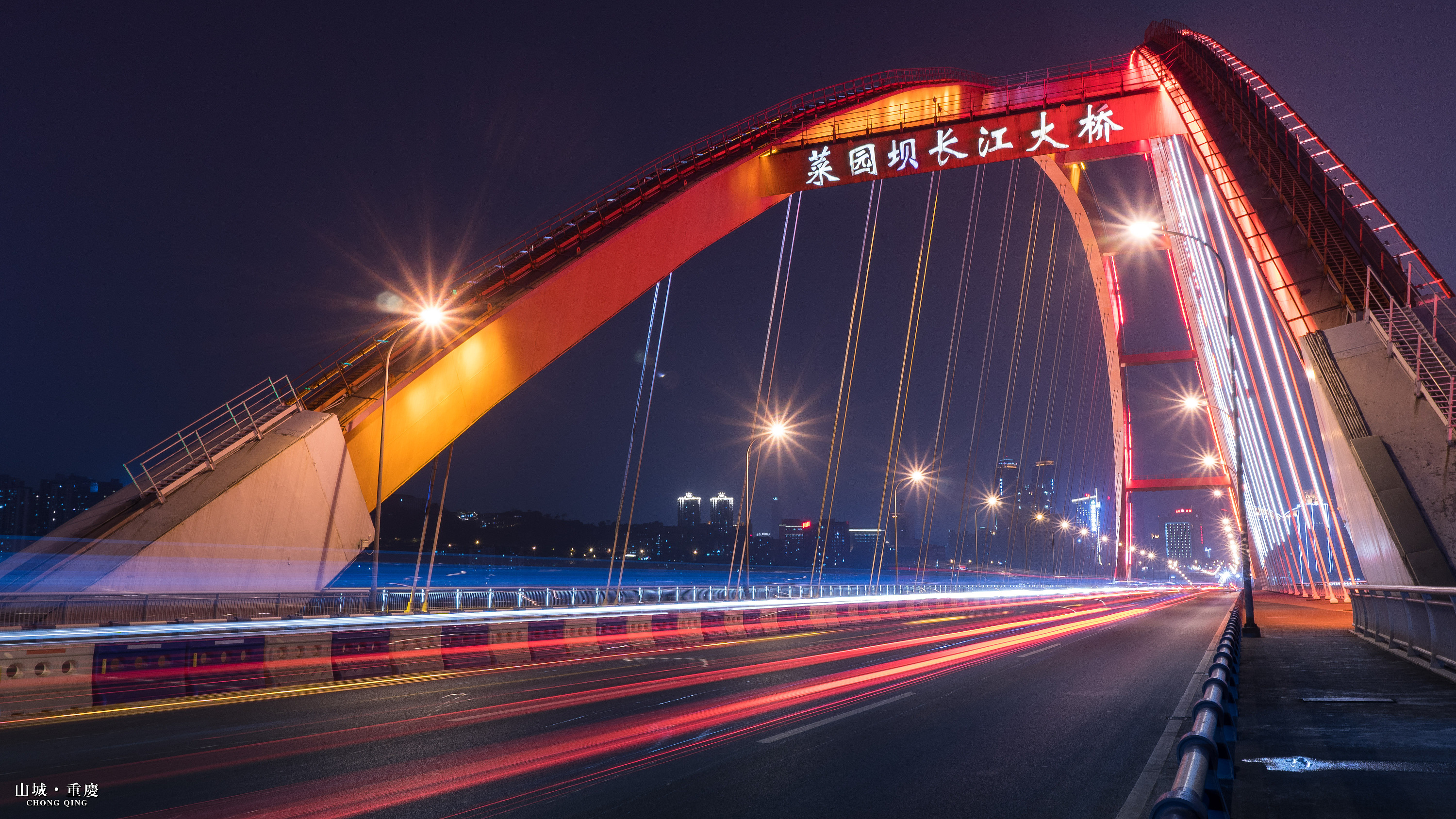 【万里长江·大桥行】重庆忠州有两座长江大桥，为何独这座冠了忠州之名