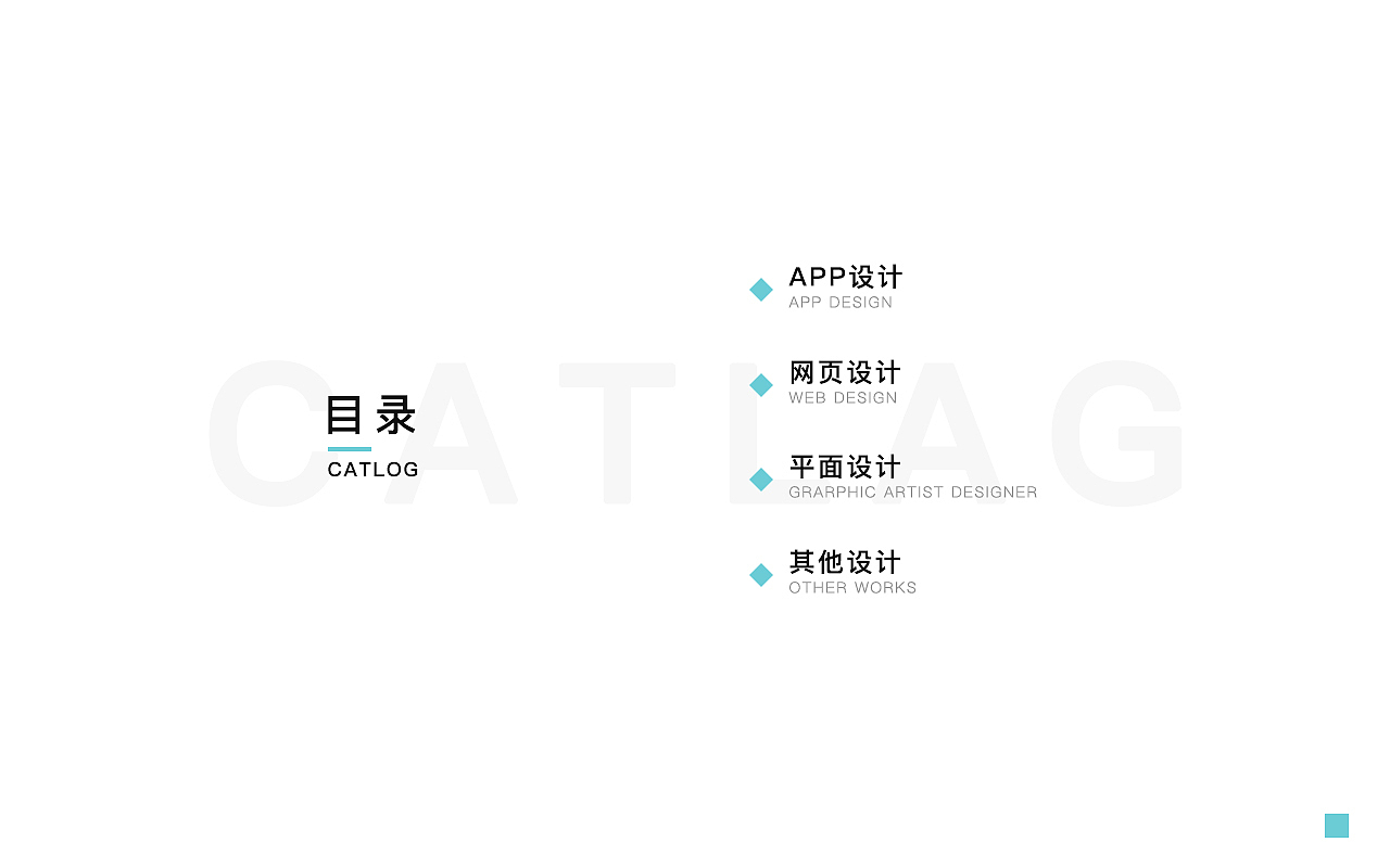 我的作品集（图ZMTY4NzYyNjM2） - APP界面 - 站酷设计师我的阿狸云原创素材 - 站酷ZCOOL