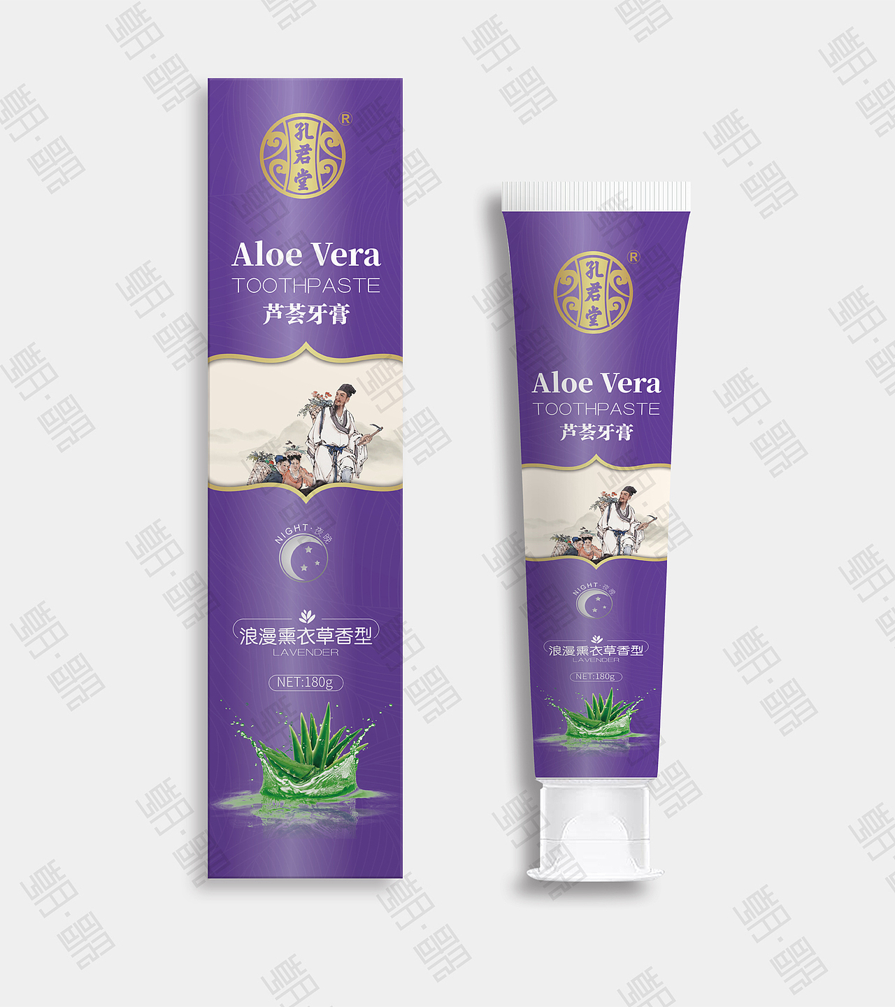 孔君堂-芦荟牙膏-牙膏包装