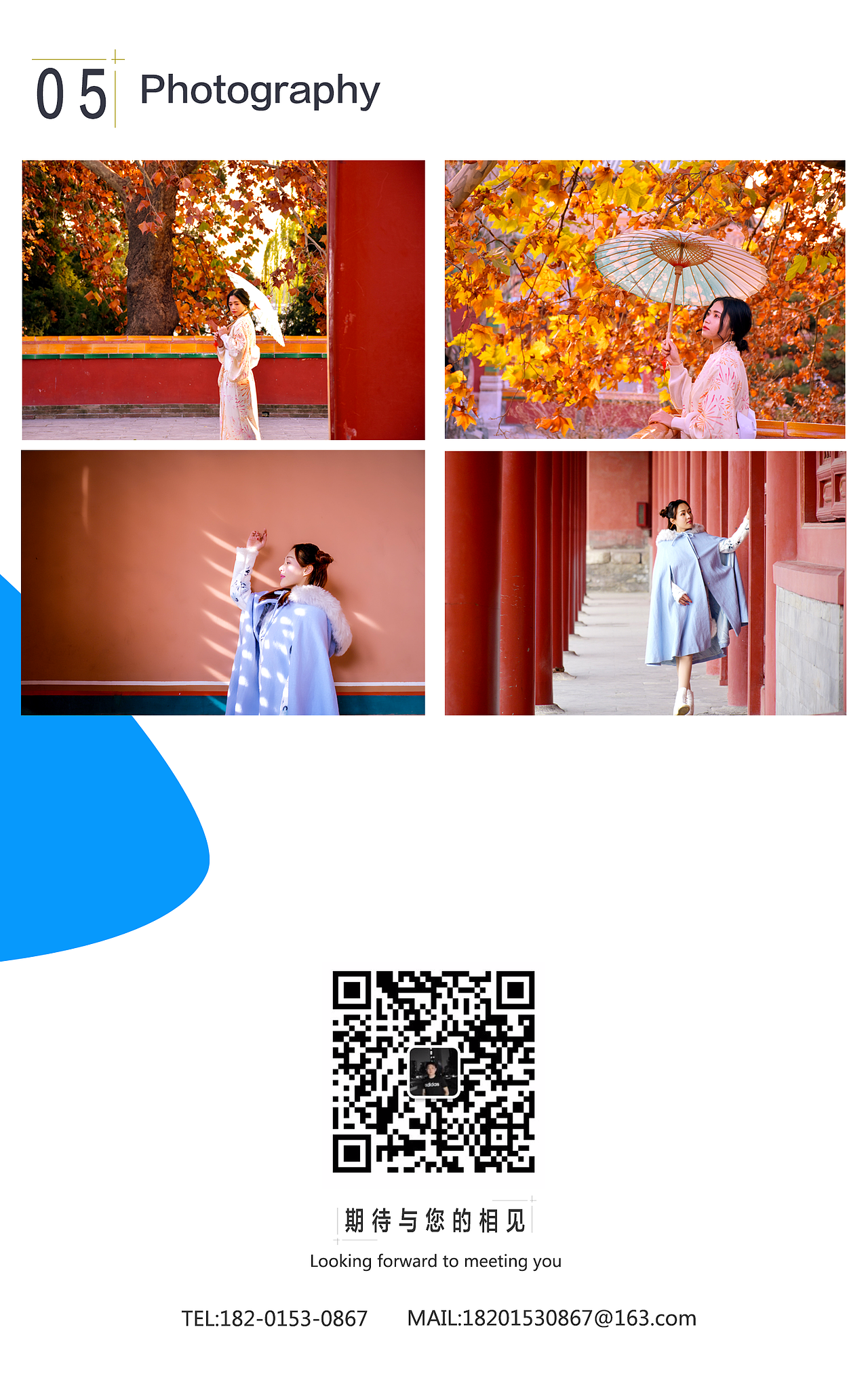 .（图ZMjQwNDM3ODM2） - 其他 - 站酷设计师Z97888260原创素材 - 站酷ZCOOL