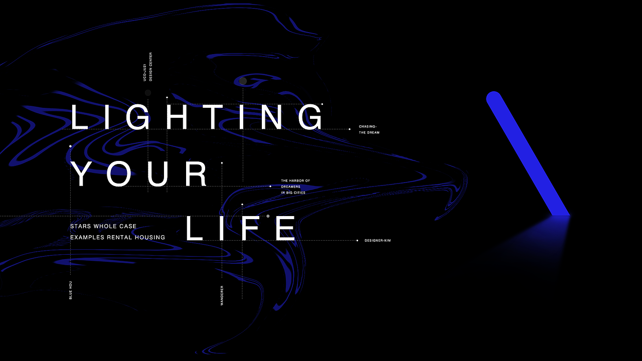 星光诞生記-lighting your life（图ZMTIwMzA3MjI0） - Logo - 站酷设计师TOPking原创素材 - 站酷ZCOOL