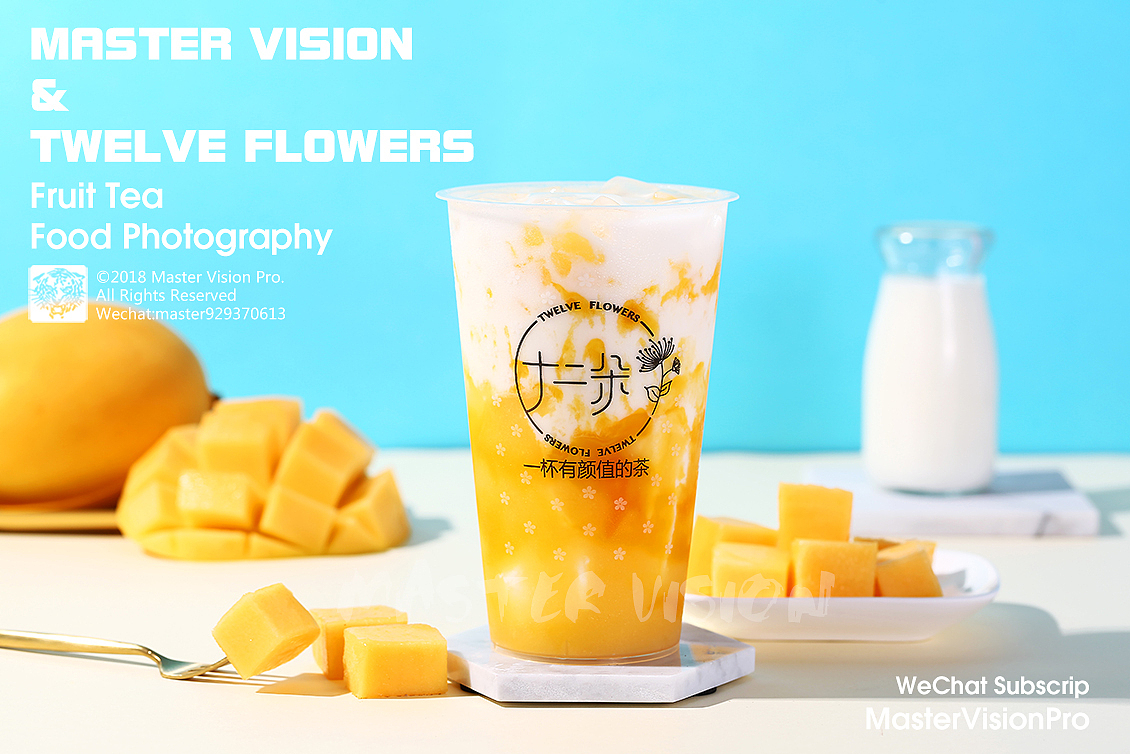 水果茶ins茶饮摄影｜美食摄影｜上海魔摄视觉｜十二朵（图ZMTI0MzkyNzA4） - 产品摄影 - 站酷设计师MasterVision魔摄原创素材 - 站酷ZCOOL