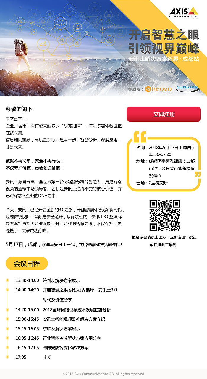 EDM（图ZMTI2MDg4NTMy） - 其他 - 站酷设计师YUE07原创素材 - 站酷ZCOOL