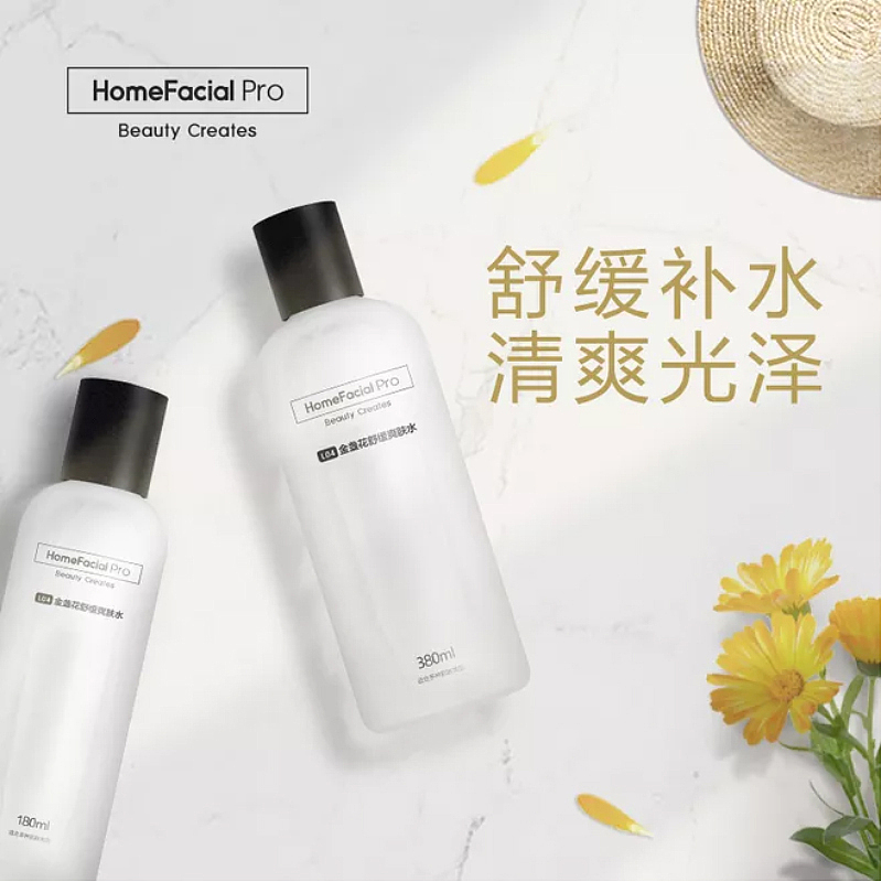 主图（图ZMTg2NDE5NzY0） - 其他平面 - 站酷设计师Z09257725原创素材 - 站酷ZCOOL