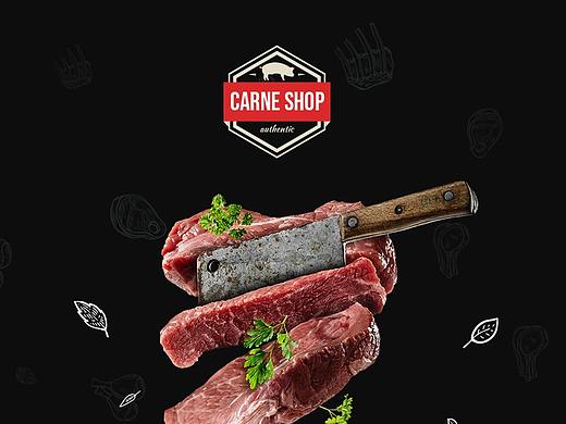 肉类工厂和单车品牌