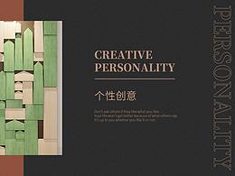 装饰画店铺首页