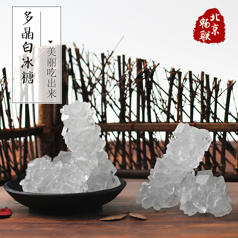 2018年电商主图设计（图ZMTQ1MDI5MTM2） - 电商 - 站酷设计师蠢野生原创素材 - 站酷ZCOOL