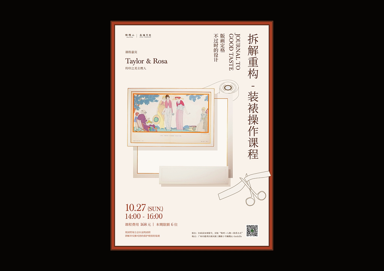 个人合集