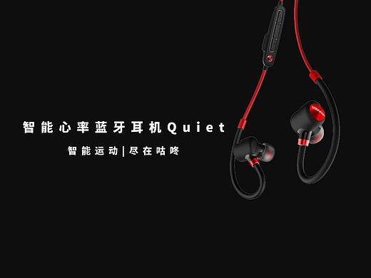 产品宣传视频剪辑 接单，找工作（个人主页-ZNTcwMzA4MDQ=） - 短片 - 站酷设计师山村古巷旧少年原创素材 - 站酷ZCOOL