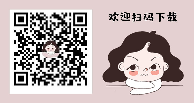 表情包—小奶皮的日常（图ZMjg5OTI4NzE2） - 商业插画 - 站酷设计师葉孜吖原创素材 - 站酷ZCOOL