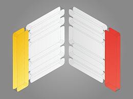 共享單車主題色簡歷