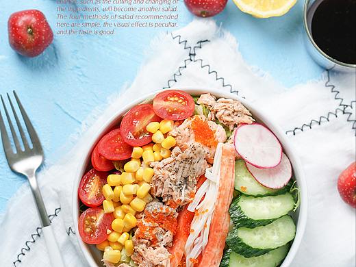 秋日，不负阳光