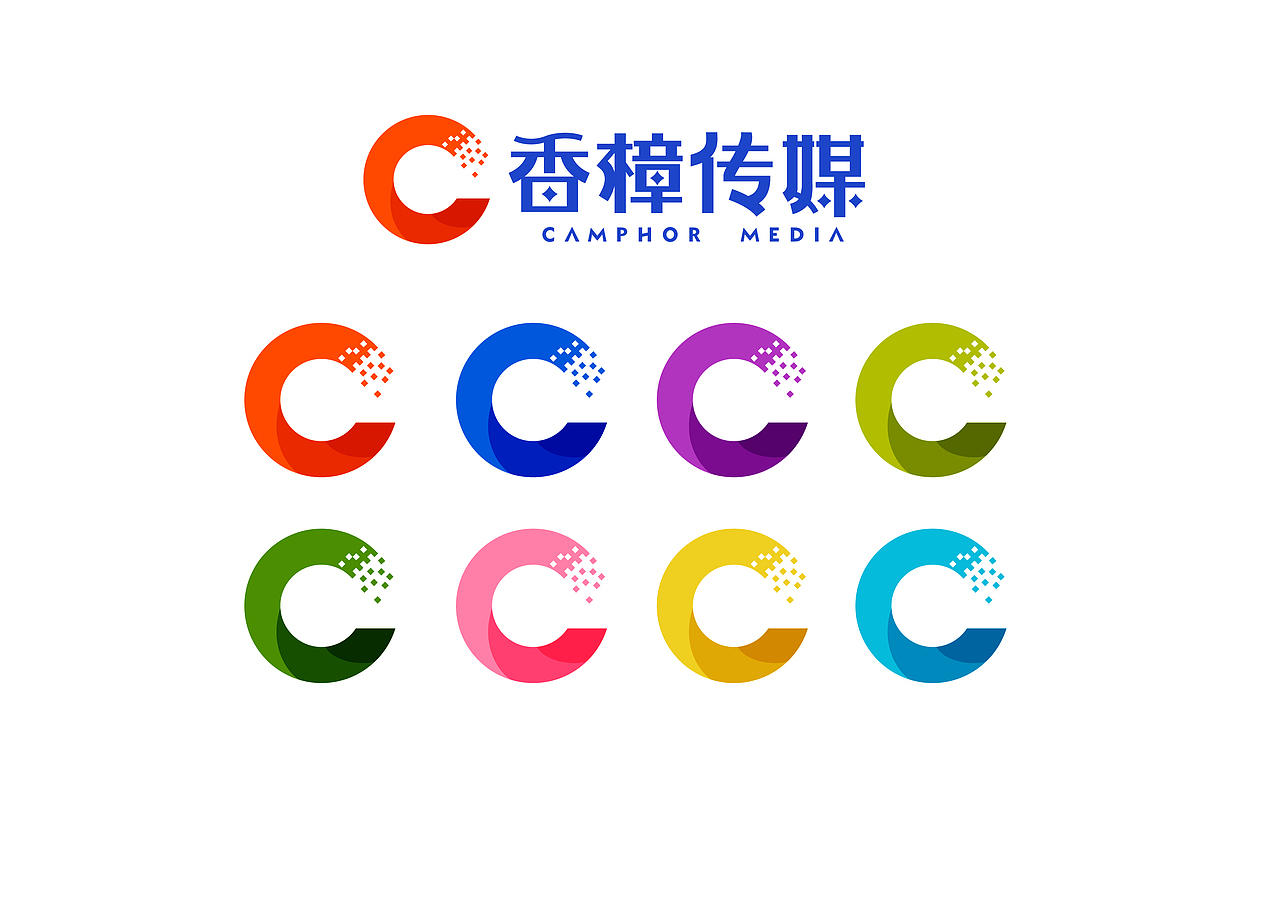 香樟传媒 logo | 让每一次传播都结果