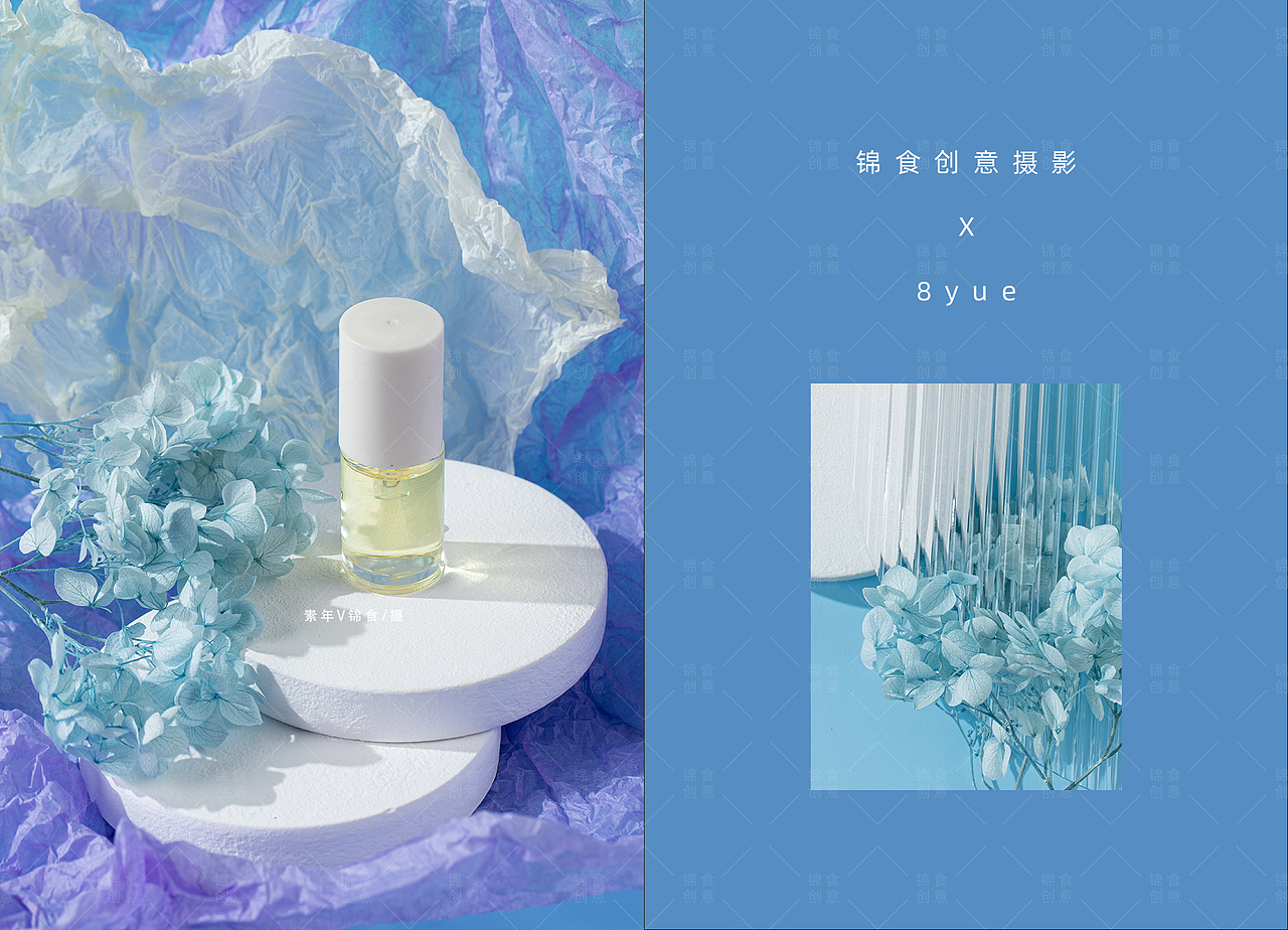 【石之美】8月作品