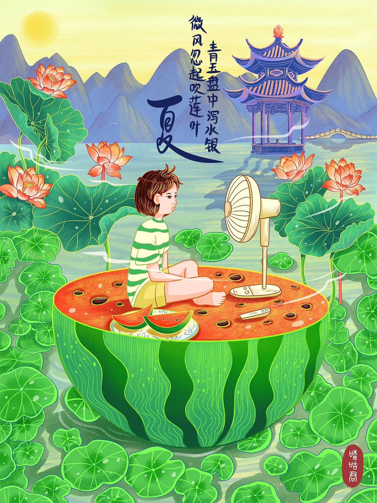 春夏秋冬齐全（图ZMjY2MjUzMjY4） - 创作习作 - 站酷设计师画画十口原创素材 - 站酷ZCOOL