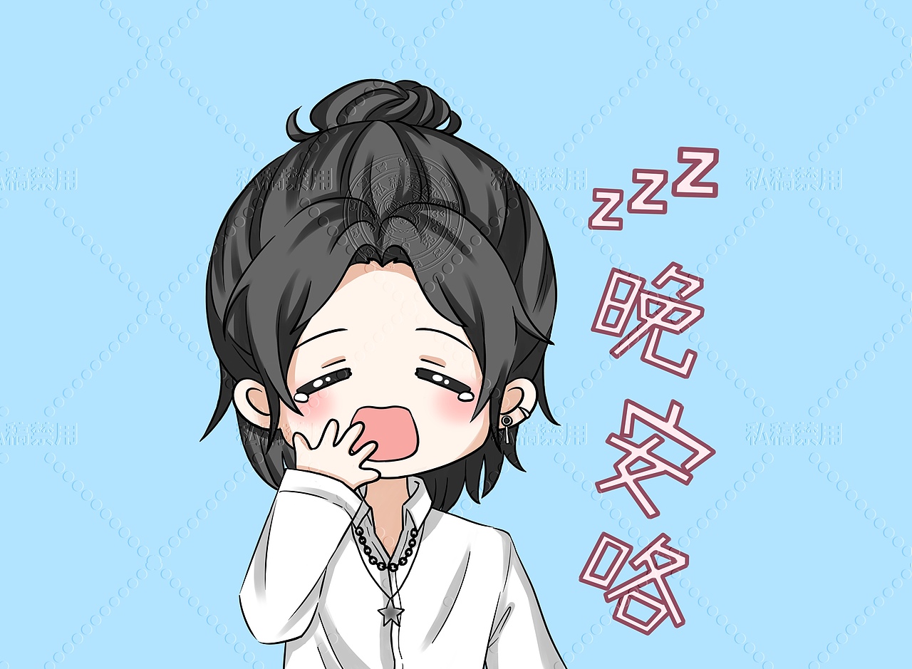 搞笑女表情包分享，客稿禁一切