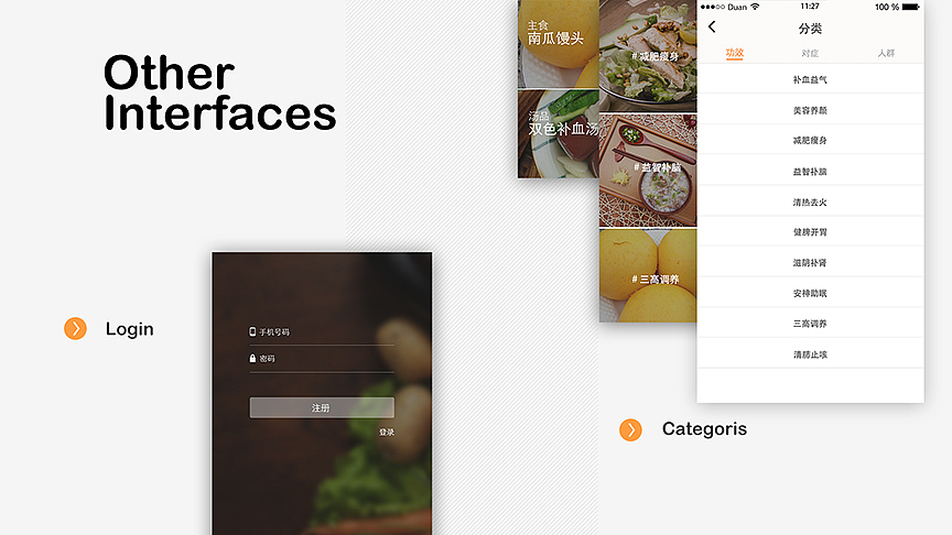 UI作品集（图ZNjM4ODUyNDg=） - APP界面 - 站酷设计师晓林酱koubayaxi原创素材 - 站酷ZCOOL