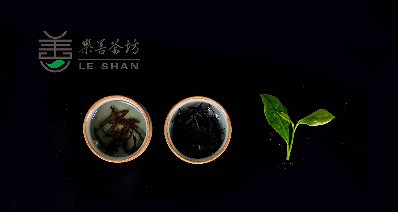 乐善茶坊logo提案