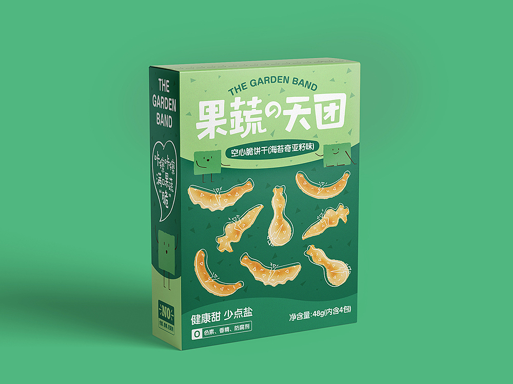 原创｜“0”添加 儿童零食品牌包装设计（图ZMjY0NzI0MjE2） - 包装 - 站酷设计师欧阳要加油吖原创素材 - 站酷ZCOOL