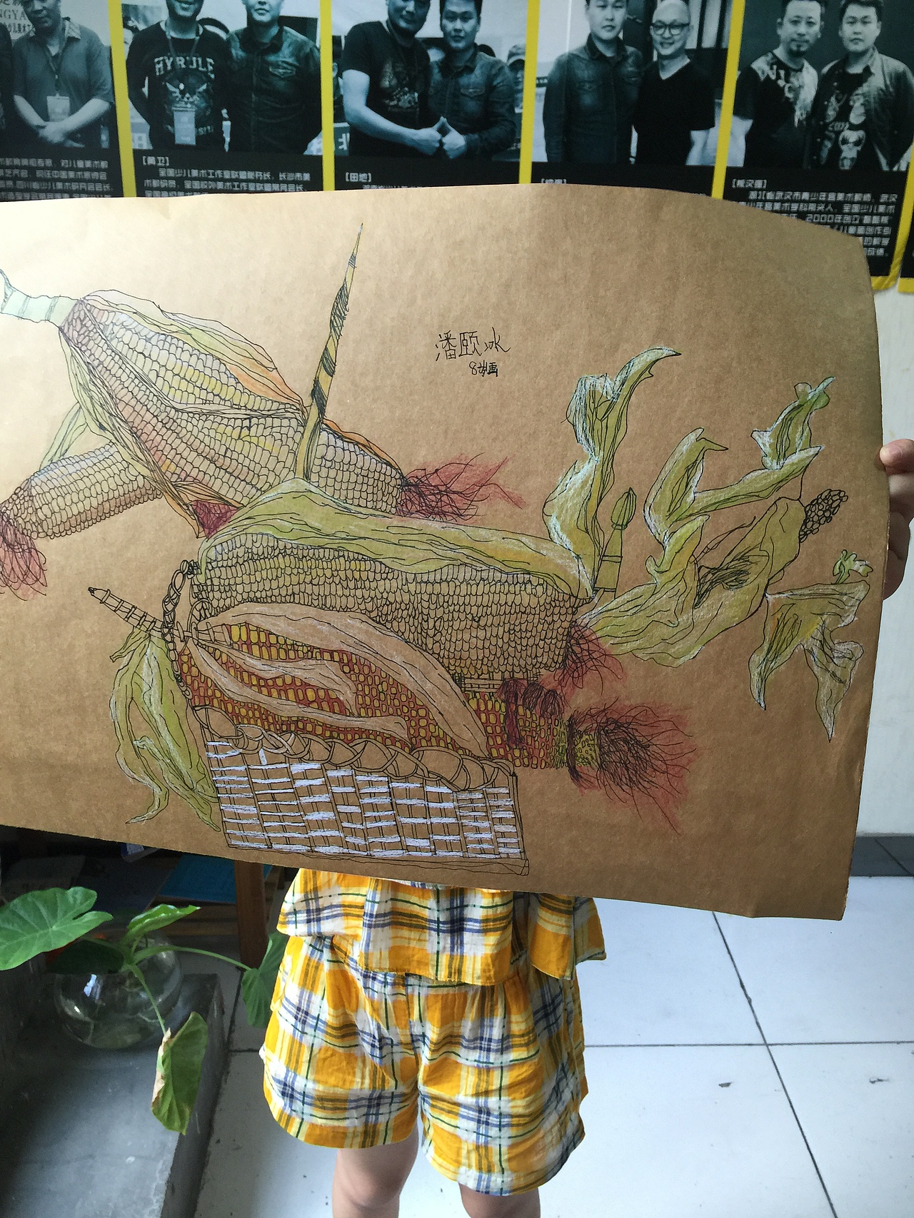 画玉米（图ZNjA5NTUyMDg=） - 其他 - 站酷设计师潘颐冰原创素材 - 站酷ZCOOL