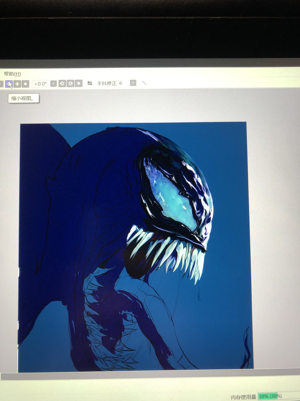 毒液（图ZMTM5NjAyMDA4） - 创作习作 - 站酷设计师刘二能原创素材 - 站酷ZCOOL