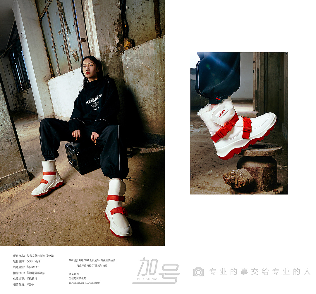 COZY联名NASA鞋子摄影（图ZMjU5ODYwODg0） - 产品摄影 - 站酷设计师加号摄影原创素材 - 站酷ZCOOL