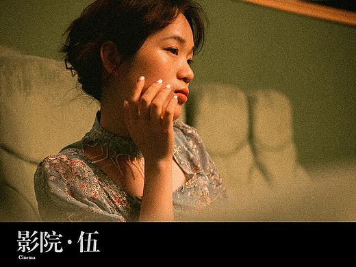 人像摄影 | 影院·伍