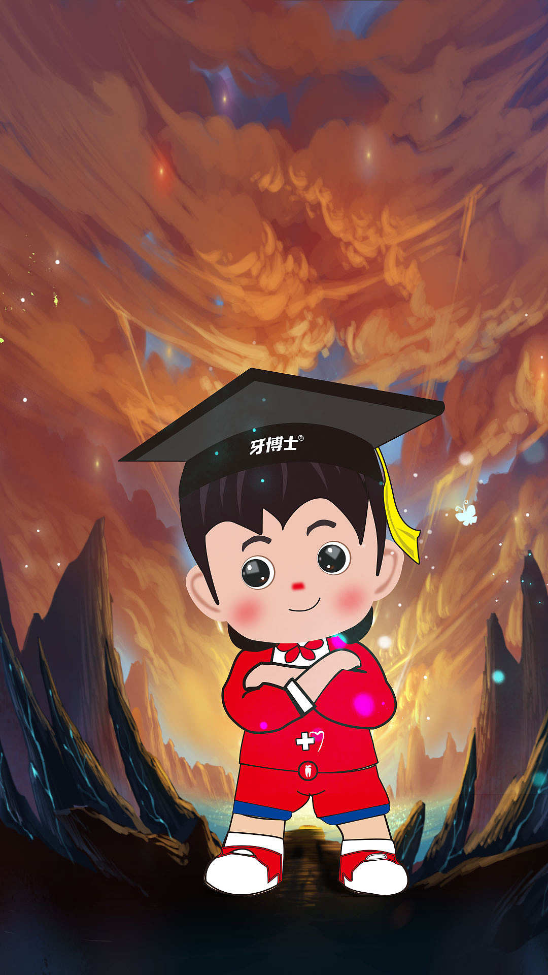 牙博士新ip形象