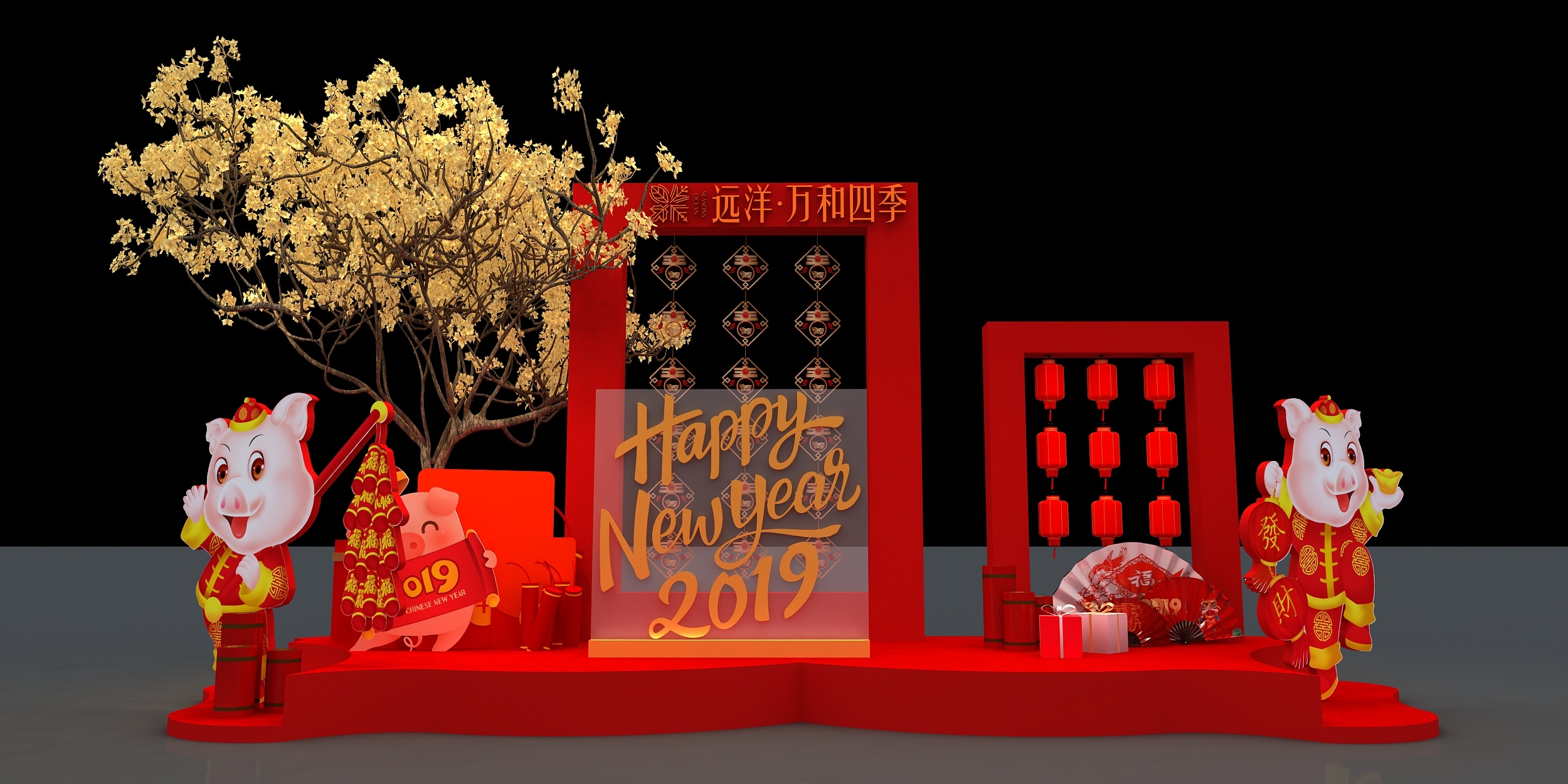 新春dp点 美陈 猪年 元旦 效果图