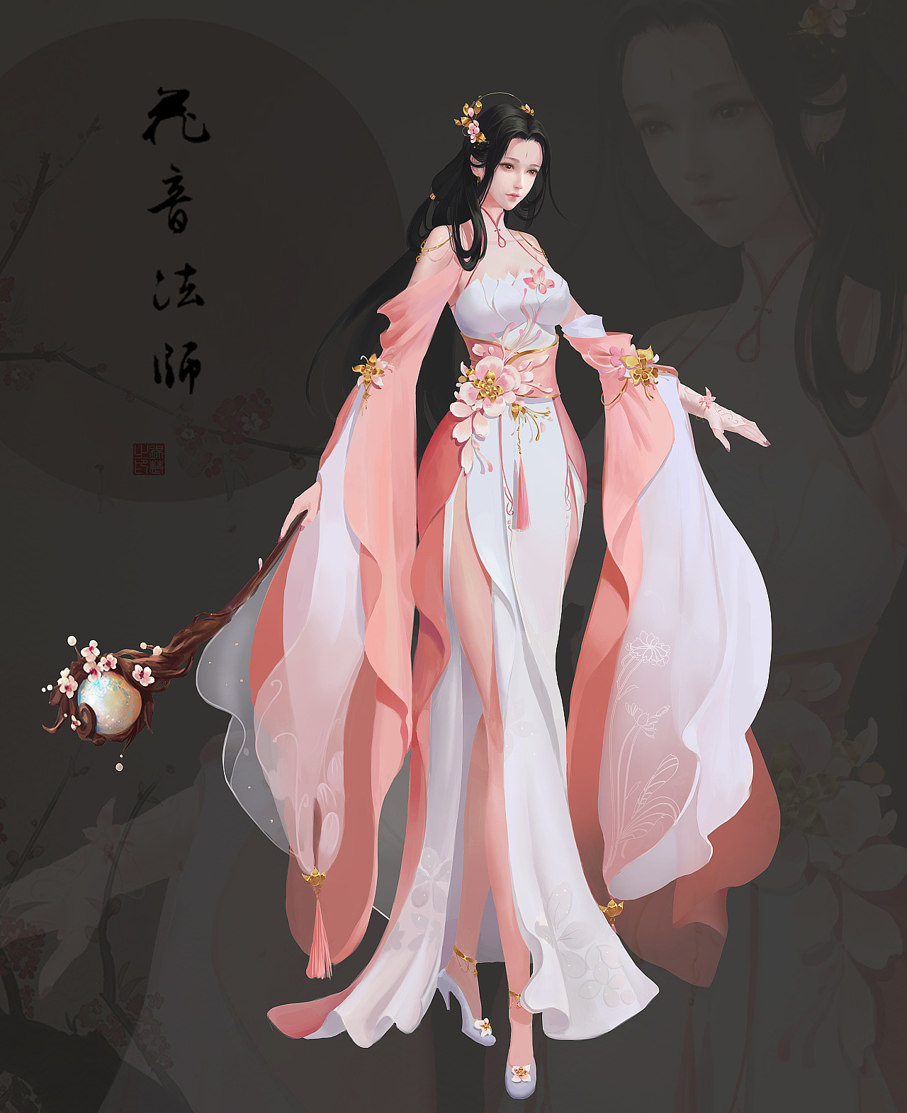 2018下半年板绘练习（图ZMjM5OTQ3MTMy） - 创作习作 - 站酷设计师Book思议吖原创素材 - 站酷ZCOOL