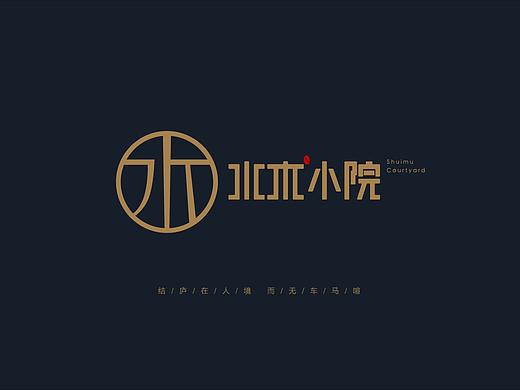 ppt设计