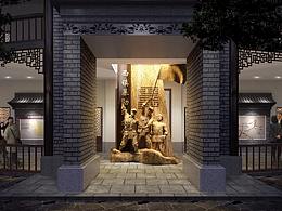 党建/红色/展厅