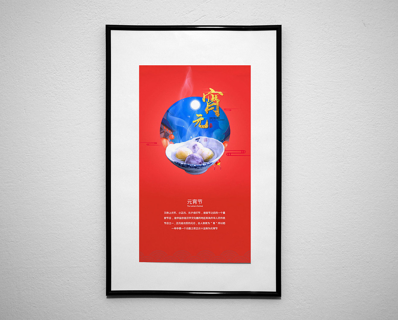 海報(bào)（圖ZMTEzNjg5ODc2） - 海報(bào) - 站酷設(shè)計(jì)師郭郭呀原創(chuàng)素材 - 站酷ZCOOL