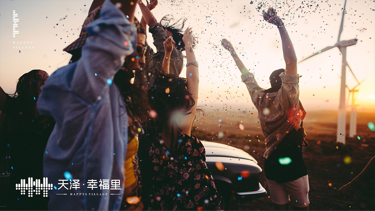 地产VI（图ZMjE3NjU2NzMy） - Logo - 站酷设计师scnsilly原创素材 - 站酷ZCOOL