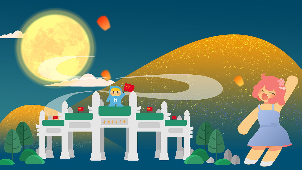 牌坊|插画|创作习作|张曼慢_原创作品-站酷zcool