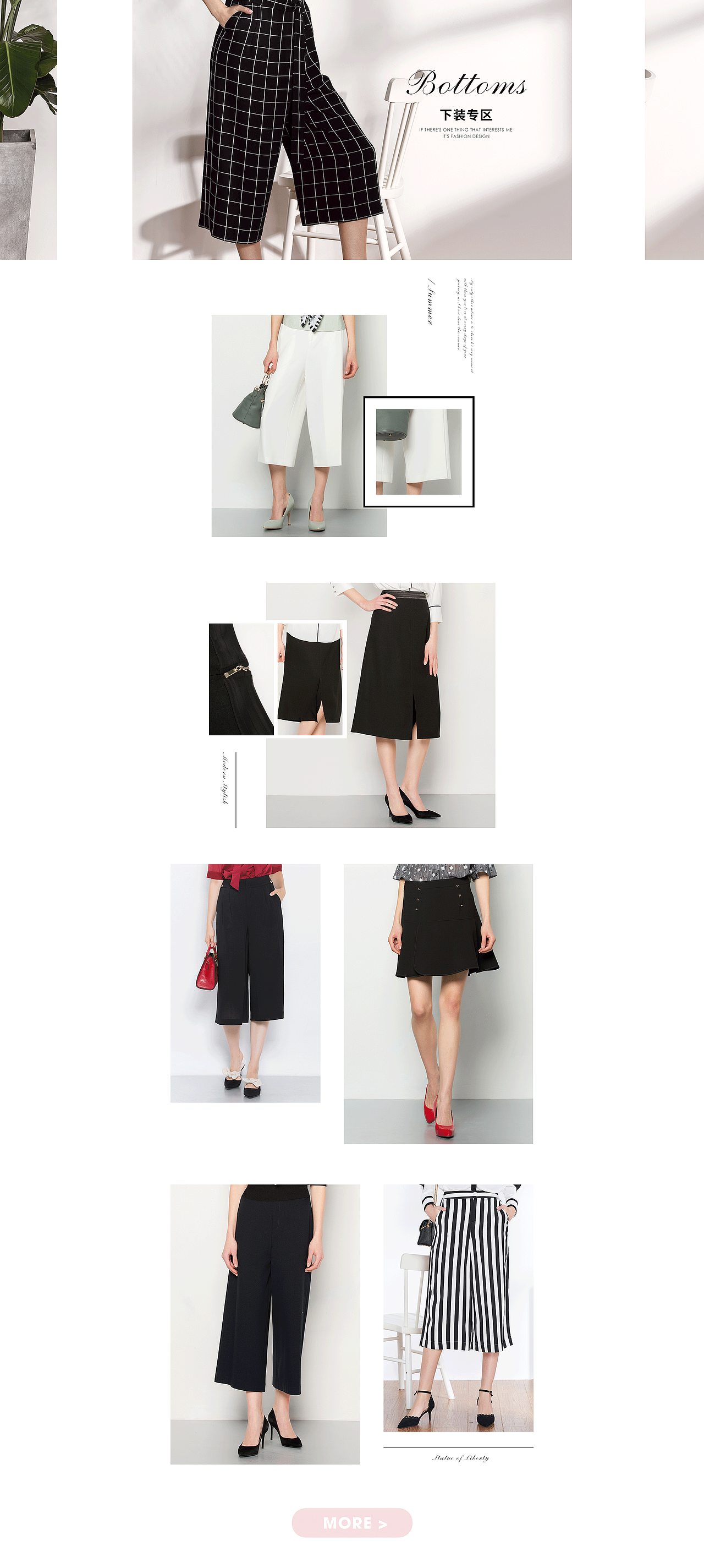 工作一年来电商作品总结（图ZMTE3MTkyNDky） - 电商 - 站酷设计师越笙笙原创素材 - 站酷ZCOOL