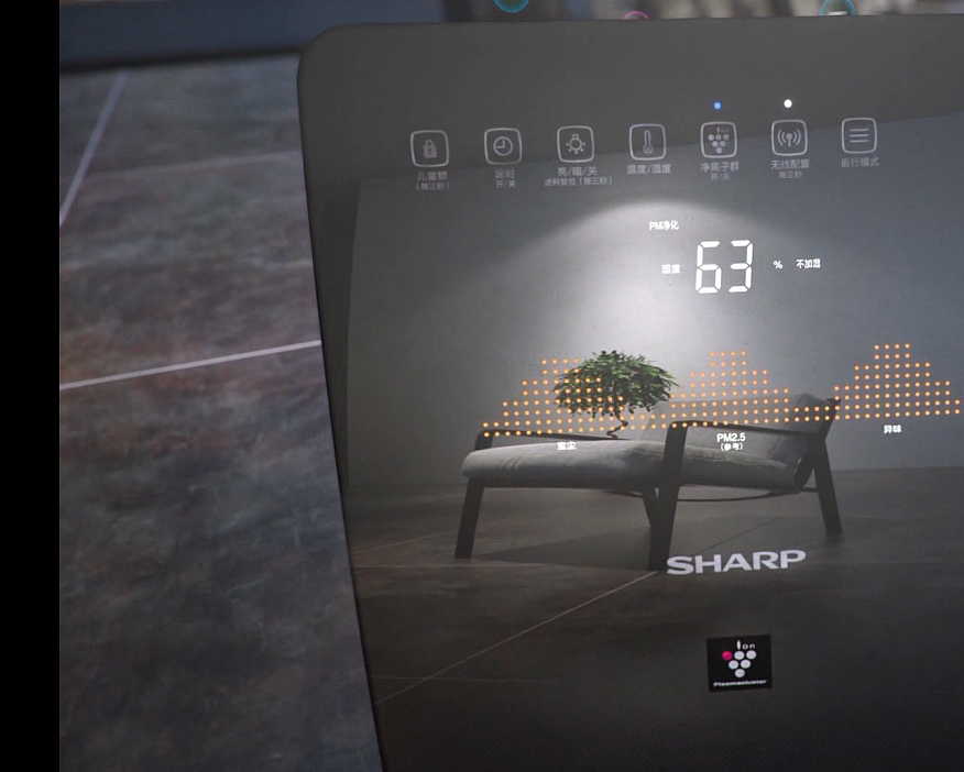 杭州三维房产机械零件产品展示演示动画 广告介绍片（图ZOTE0Njk1NzI=） - 建筑/空间 - 站酷设计师玄猫动画鱼原创素材 - 站酷ZCOOL