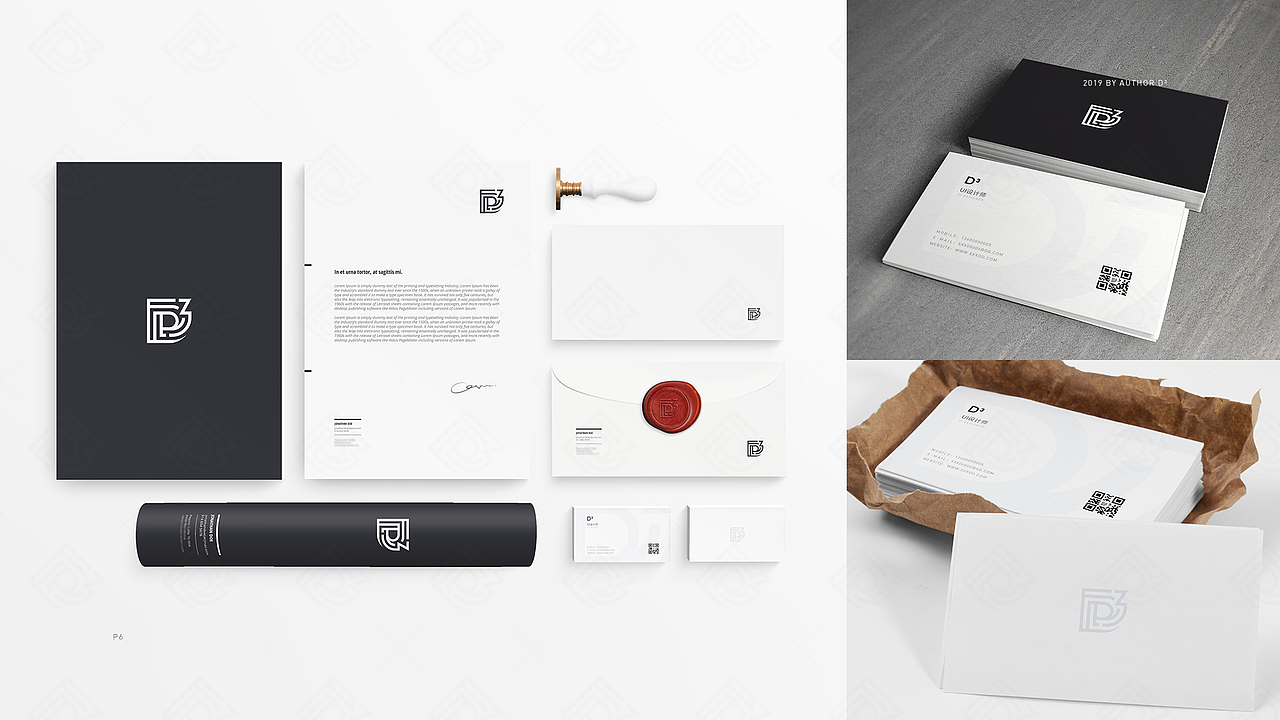 D³ 个人微标 & 延伸设计(2019年)