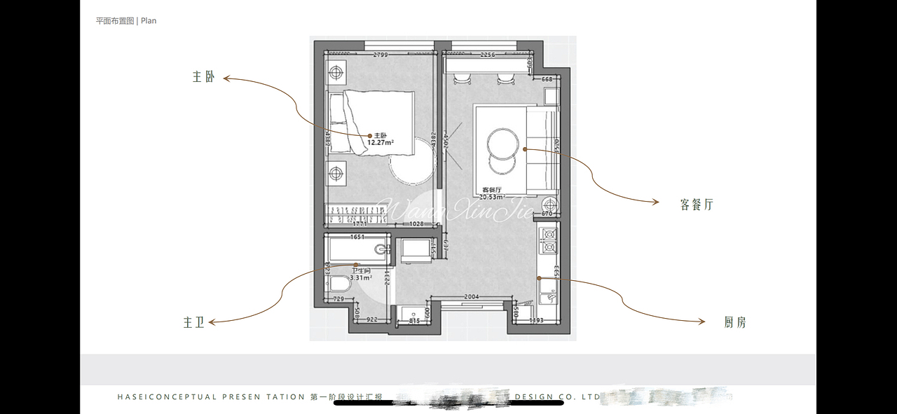 原创｜软装方案｜该项目位于三亚未落地（图ZMzQwMzU5MjQ0） - 酒店餐饮设计 - 站酷设计师冰雹i原创素材 - 站酷ZCOOL
