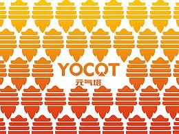 🌟哇塞，这个保健商城原创起名和设计高级爆了😍