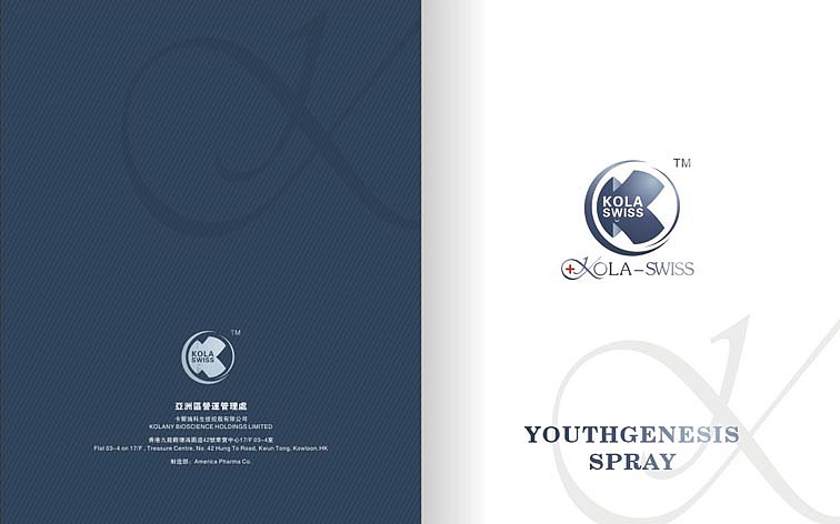 简洁画册设计（图ZNDgxOTU1Ng==） - 其他平面 - 站酷设计师224772372原创素材 - 站酷ZCOOL