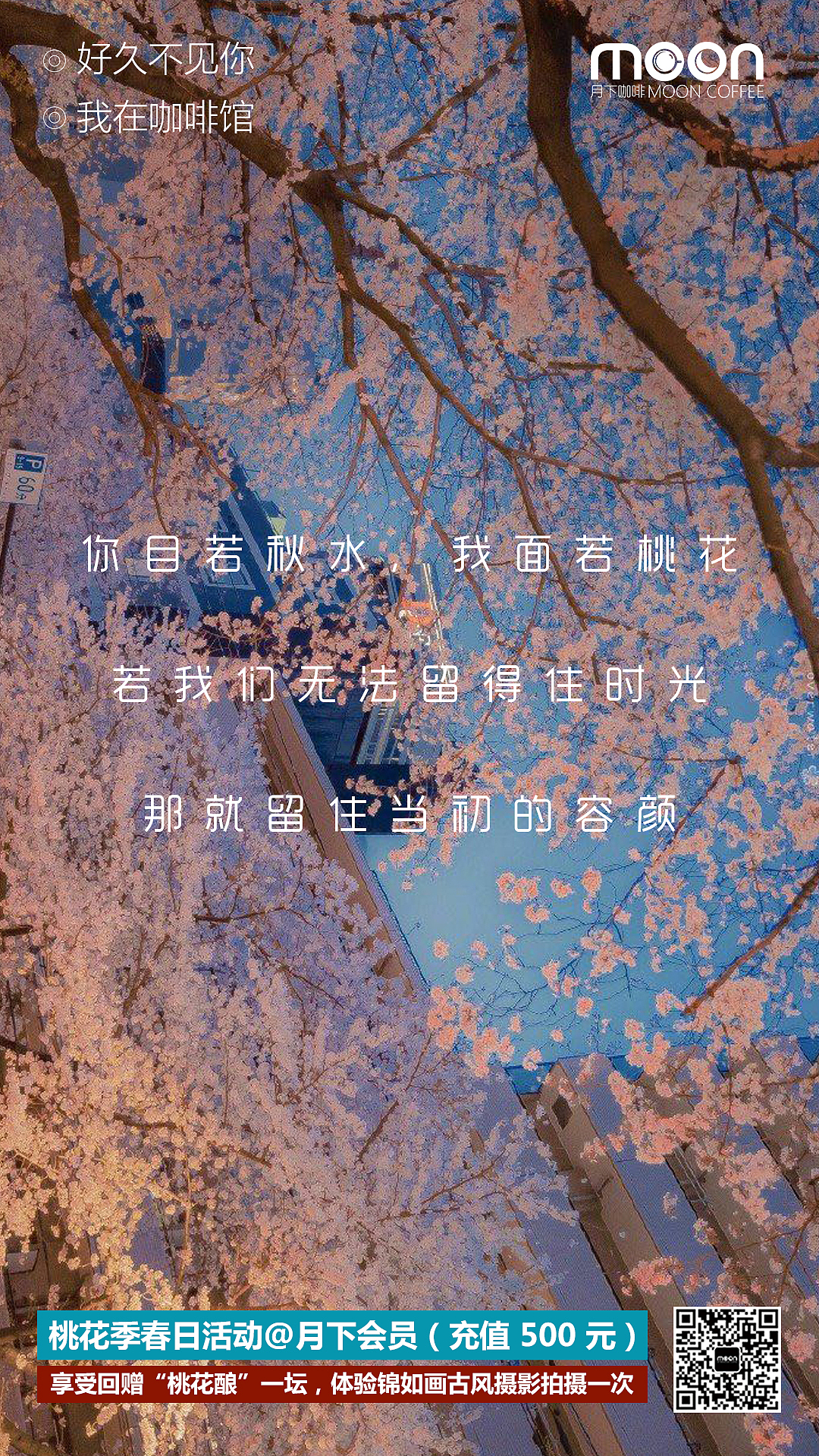 餐饮（图ZMjE4MDgzOTc2） - 其他平面 - 站酷设计师知了是婵原创素材 - 站酷ZCOOL