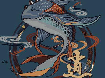鲲鹏
