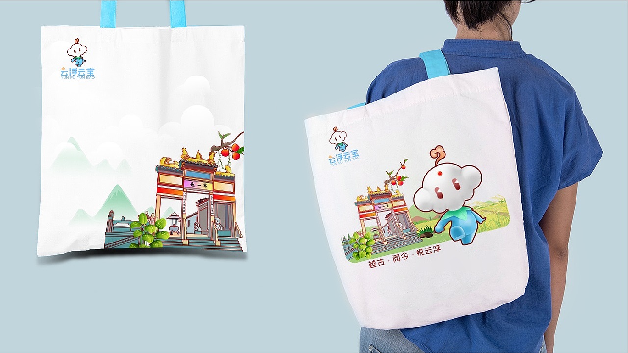 城市IP形象设计（图ZMjgwNTk3MDgw） - IP形象 - 站酷设计师博趣设计原创素材 - 站酷ZCOOL