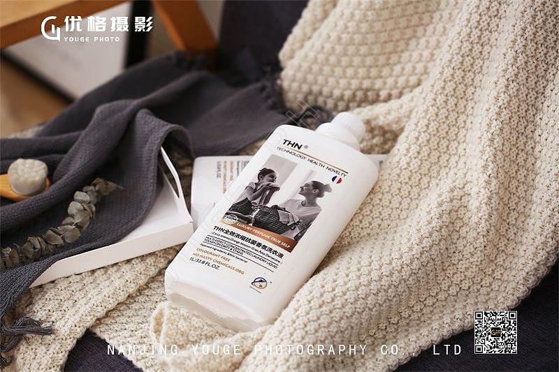 洗衣液拍摄（图ZMzMzNTcxODE2） - 产品摄影 - 站酷设计师南京百滔文化传媒原创素材 - 站酷ZCOOL