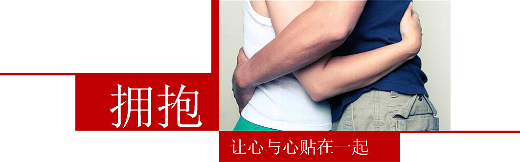 2014奇瑞车展,创意概念稿(图ZMjI1OTMyOTY=) - 展陈设计 - 站酷设计师ajspace原创素材 - 站酷ZCOOL