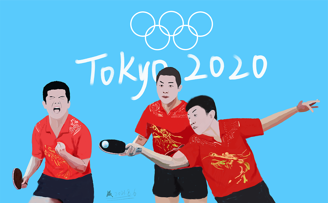 插画练习Day7#奥运加油