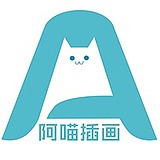 阿喵童话的头像
