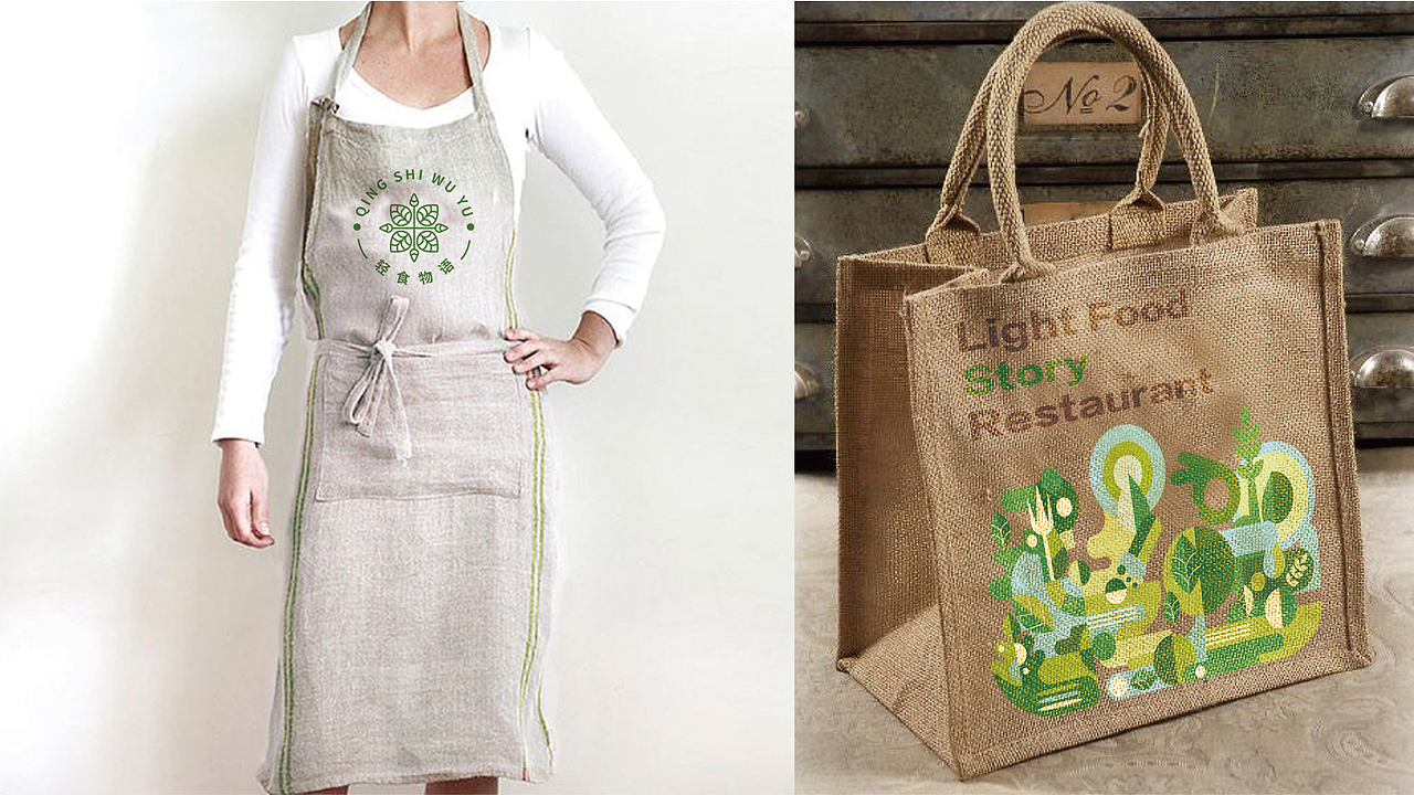 轻食物语|品牌设计